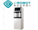 上海新世纪机器人有限公司1